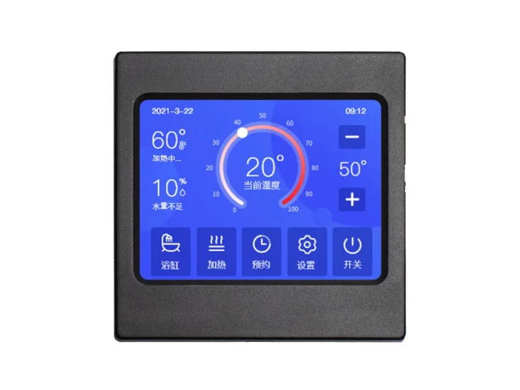 HMI Touchscreen (Operator Panel)